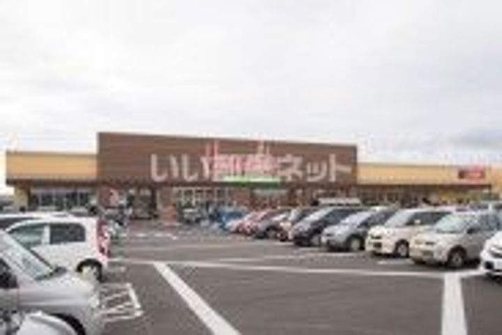 新潟県長岡市下山2(アパート)の賃貸物件の周辺