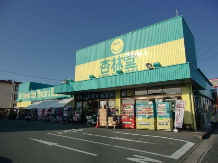 静岡県浜松市中央区細島町(マンション)の賃貸物件の周辺