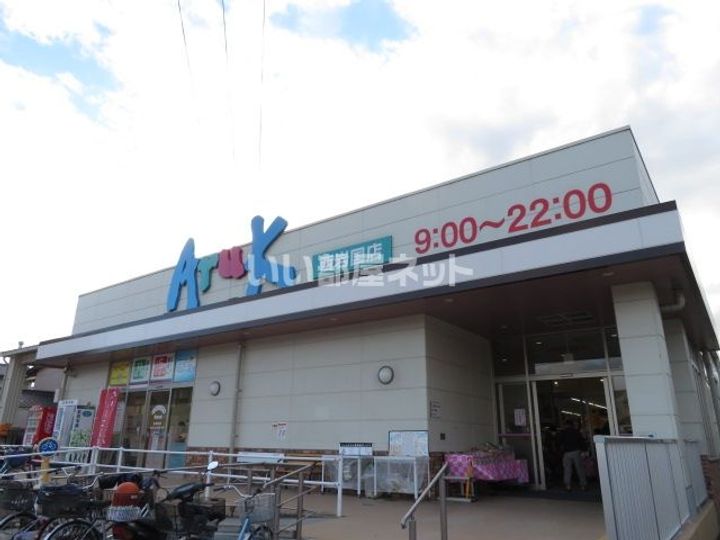 山口県岩国市牛野谷町2(一戸建)の賃貸物件の周辺