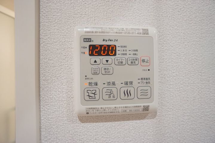 ロジェメント世田谷公園の内装