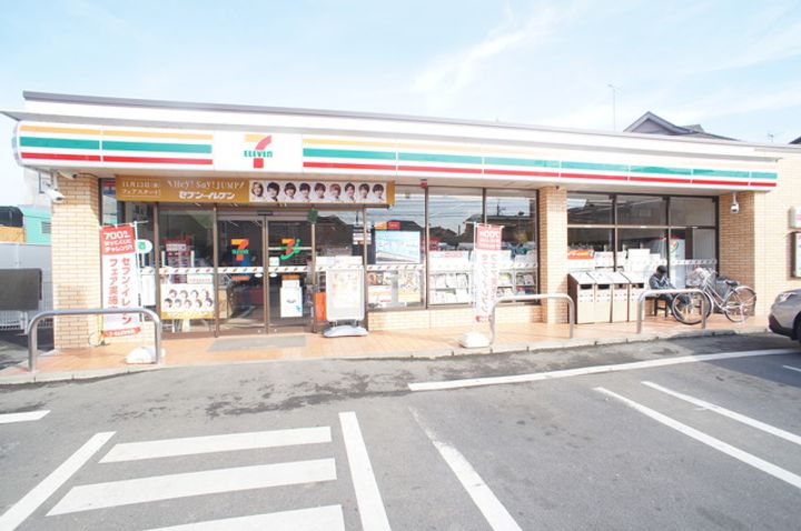 東京都世田谷区喜多見3(一戸建)の賃貸物件の周辺