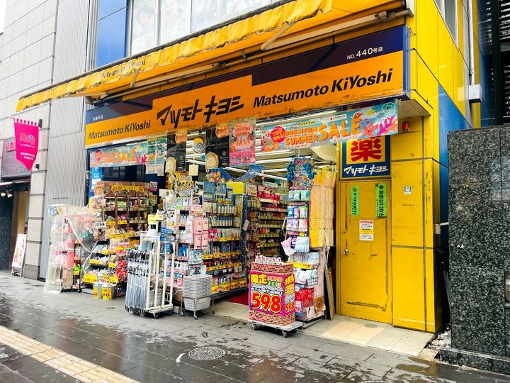 六本木デュープレックスエムズの周辺