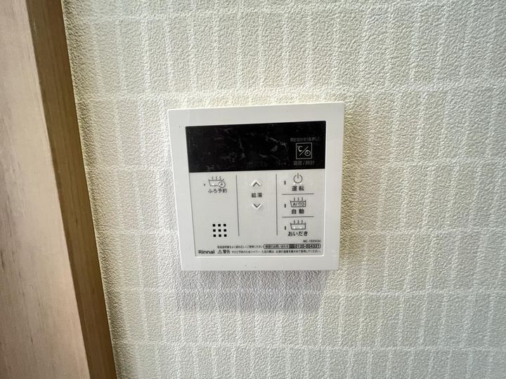 パークフォレスト東照宮の内装