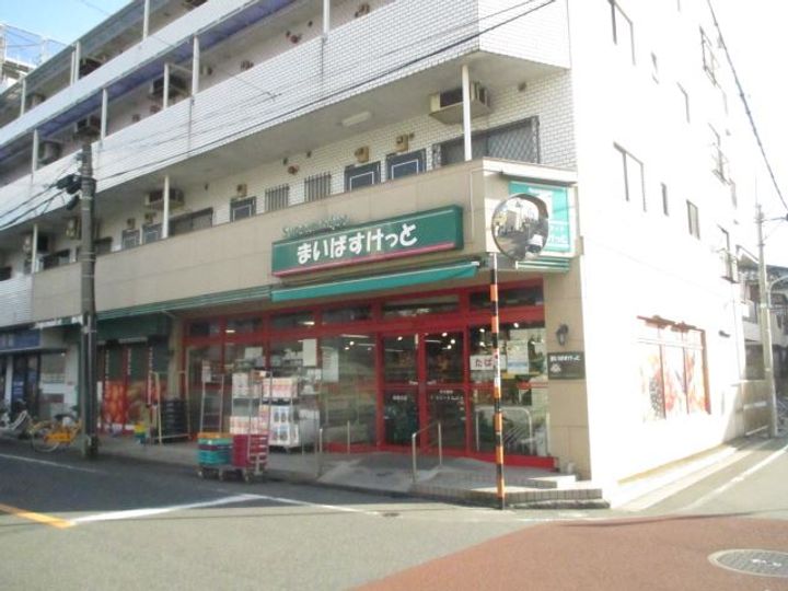 東京都大田区西糀谷1(アパート)の賃貸物件の周辺