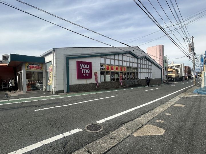 咲ら坂Hi H棟の周辺