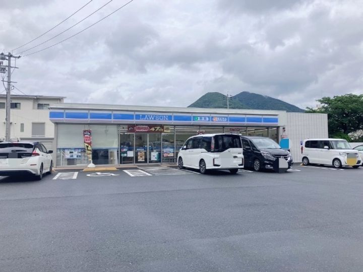 咲ら坂Hi H棟の周辺