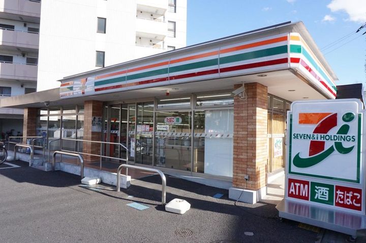 グレースヴィラの周辺