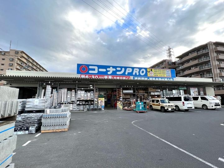 グレースヴィラの周辺