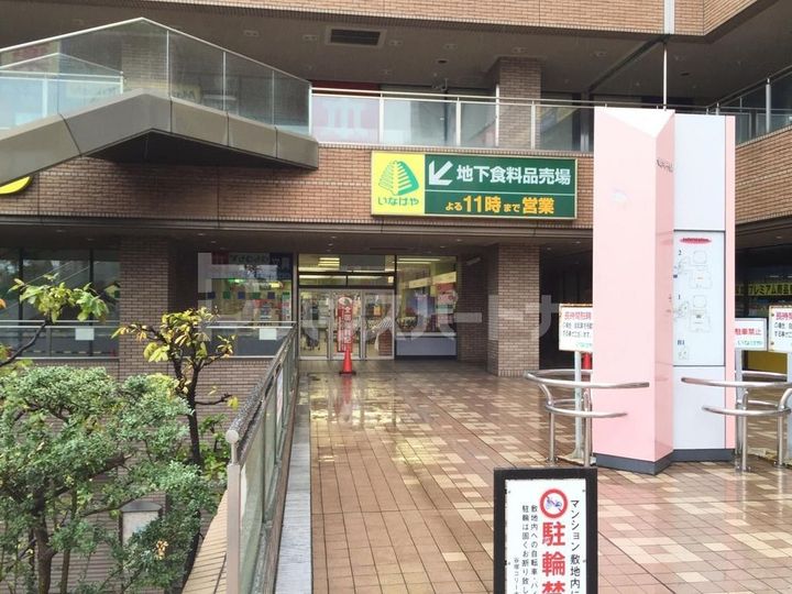 リブリ・ヴァータジェムの周辺