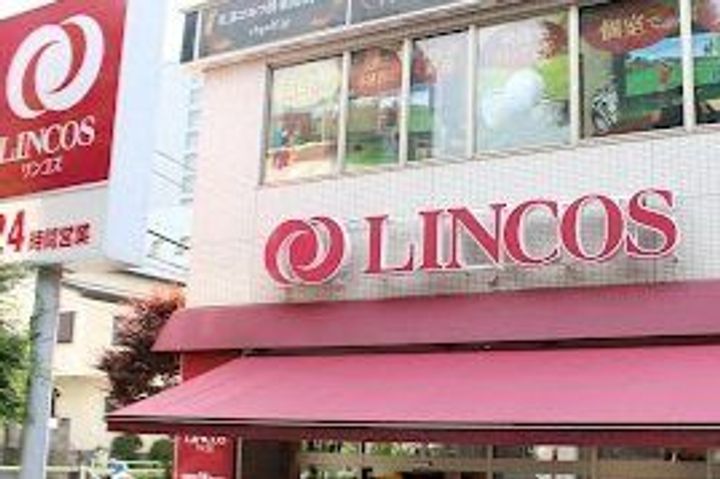 メインステージ南麻布IIの周辺