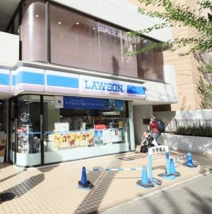 メインステージ南麻布IIの周辺