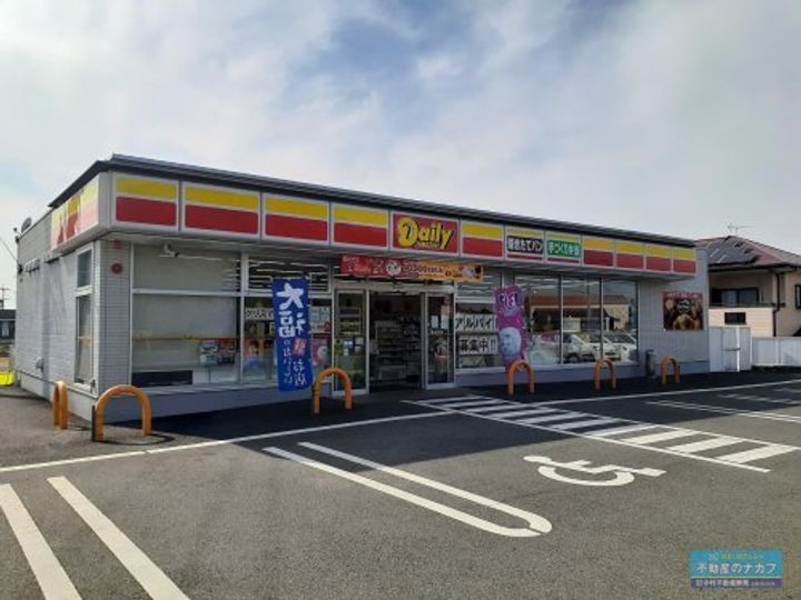 アーバンクレストIIIの周辺