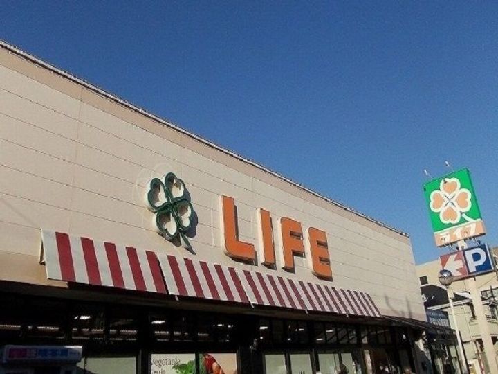 ヴィラ フェリシアの周辺