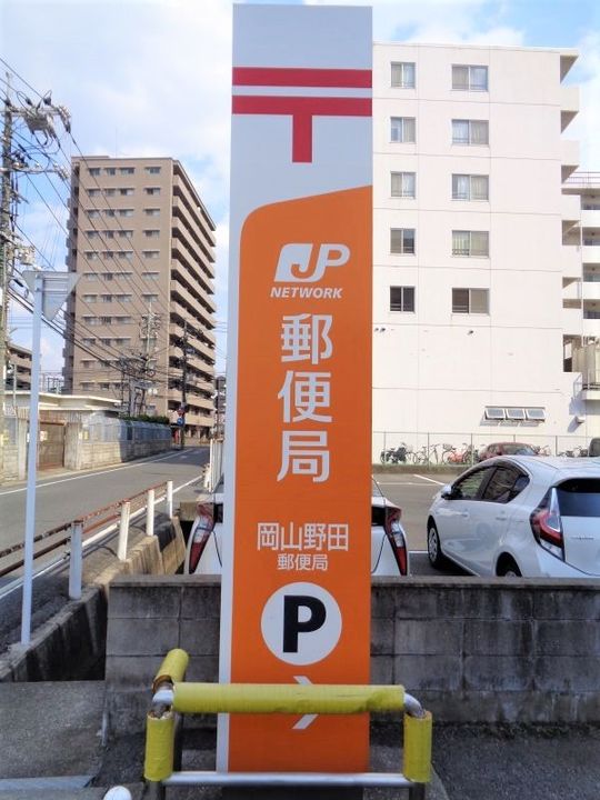 ウエストヒルズ野田 D棟の周辺