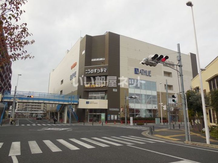 埼玉県鴻巣市加美3(アパート)の賃貸物件の周辺