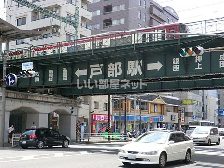 ハーモニーレジデンス横浜みなとみらい#001の周辺