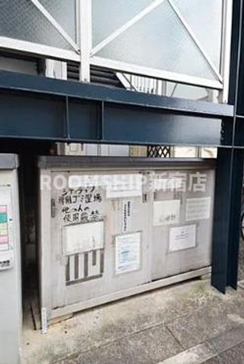 東京都小平市花小金井南町1(マンション)の賃貸物件の地図