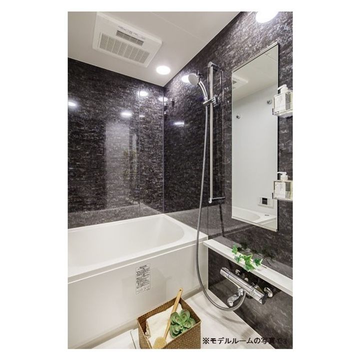 コンフォリア馬込の風呂