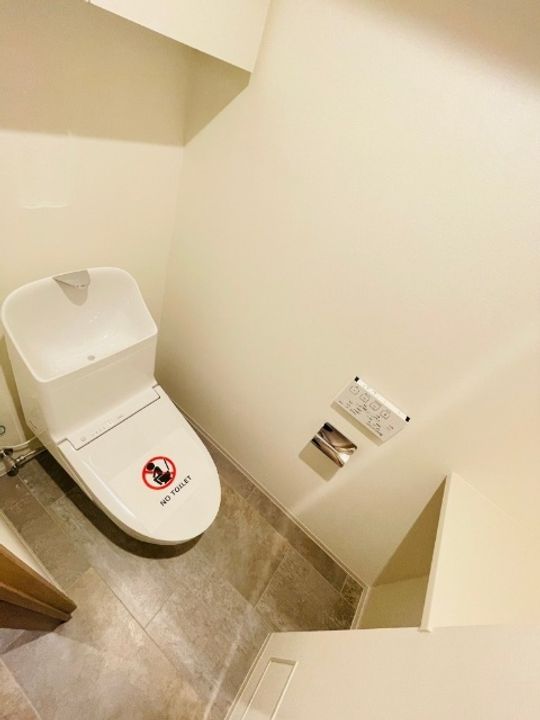 東京都大田区大森中1(マンション)の賃貸物件の内装