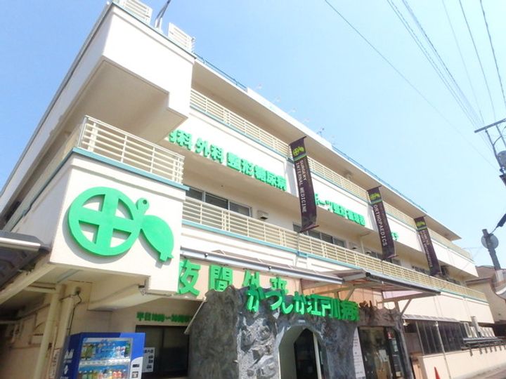 PLAISIR柴又の周辺