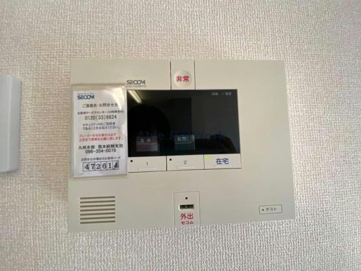 サニーホームズ88の内装