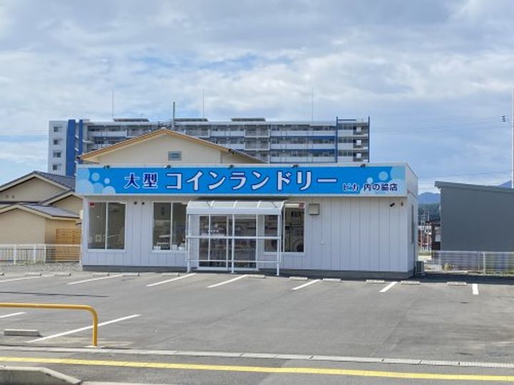 サウスピアERIIの周辺