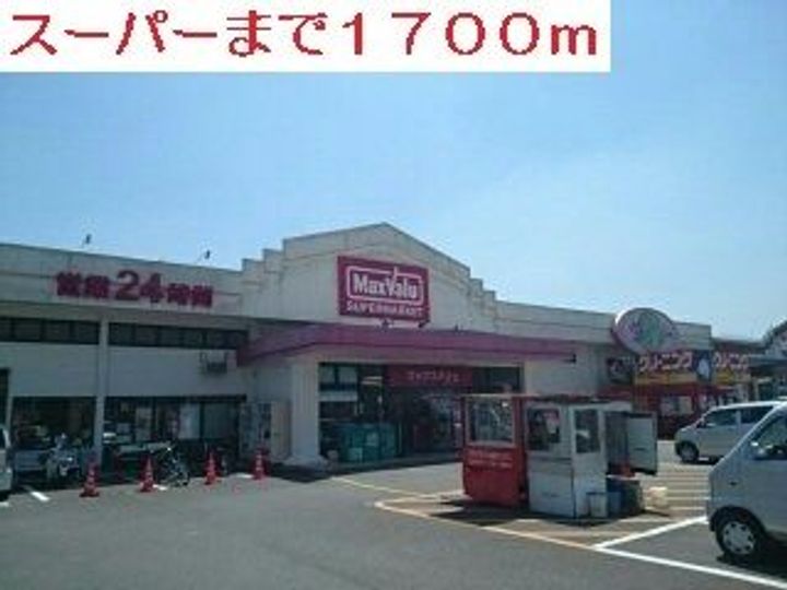 グレープ・ガーデンの周辺