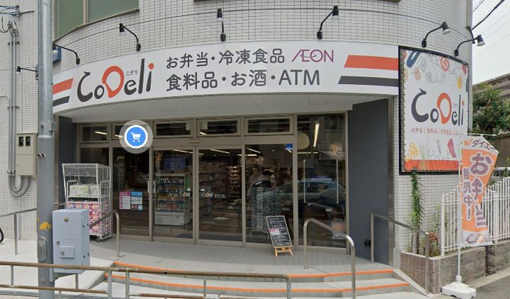 大阪府大阪市北区豊崎6(マンション)の賃貸物件の周辺