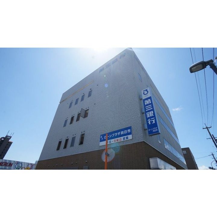 エクセル中川原の周辺