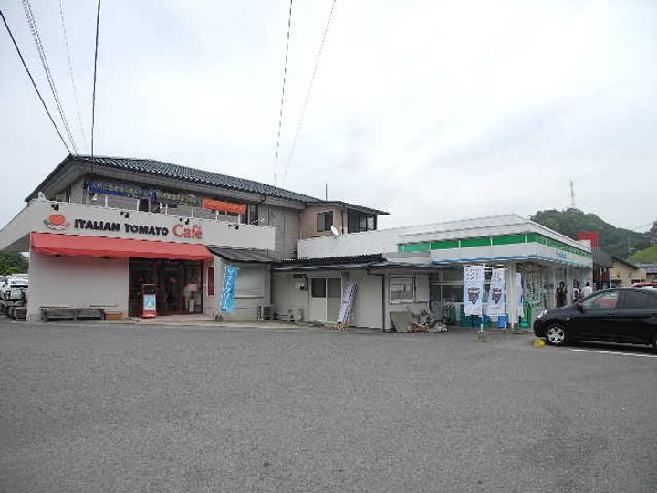 田崎ハイツの周辺