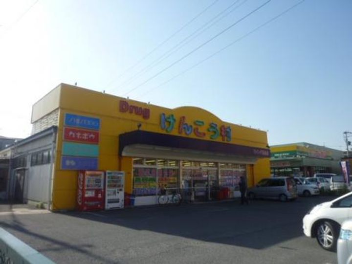 大阪府東大阪市玉串町東2の賃貸アパートの周辺