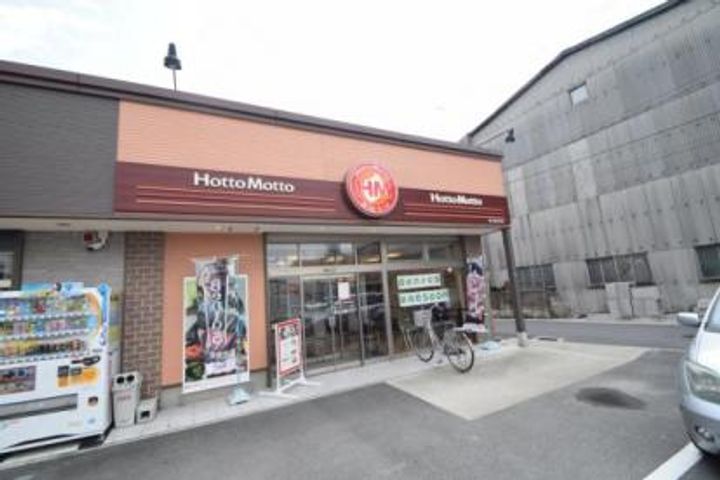 大阪府東大阪市玉串町東2の賃貸アパートの周辺