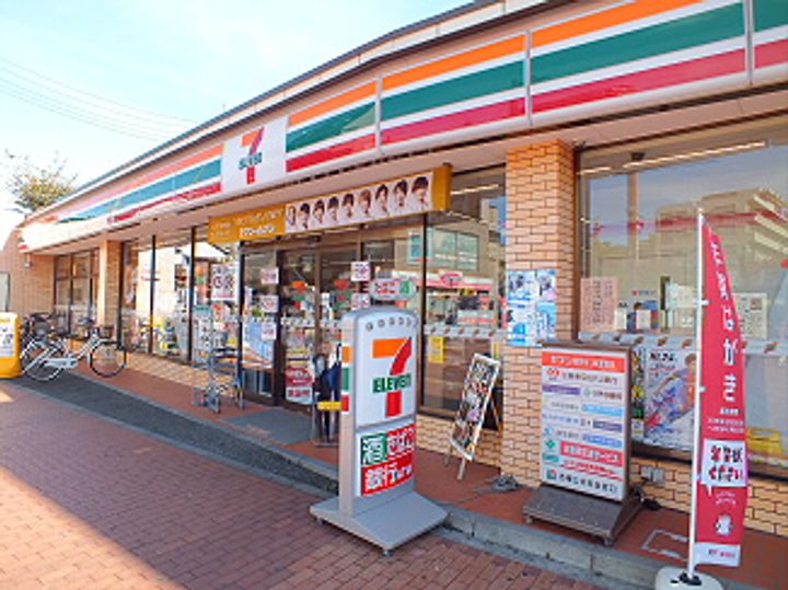 東京都調布市飛田給1(マンション)の賃貸物件の周辺