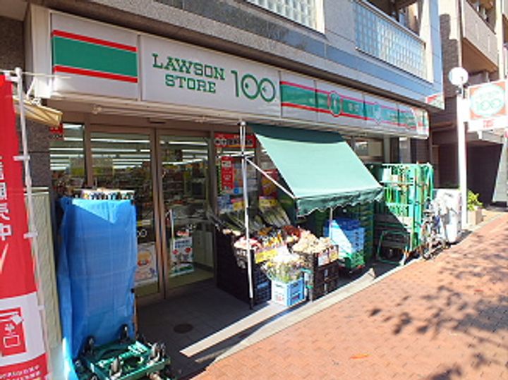 東京都調布市飛田給1(マンション)の賃貸物件の周辺