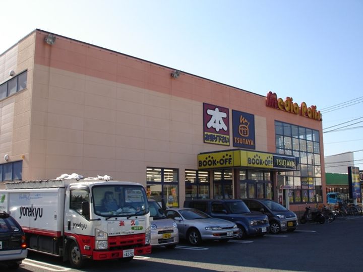 コーポサンライズA棟の周辺