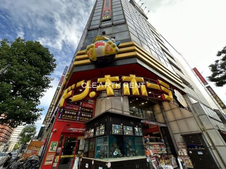 ハーミットクラブハウス野毛山公園(仮)の周辺