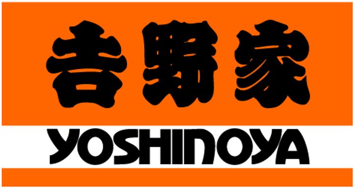 プレサンス新神戸の周辺