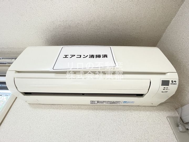 神奈川県川崎市多摩区堰3(アパート)の賃貸物件の内装