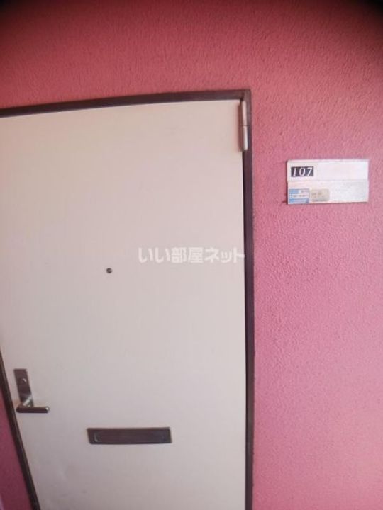 プレアール飯野町の地図
