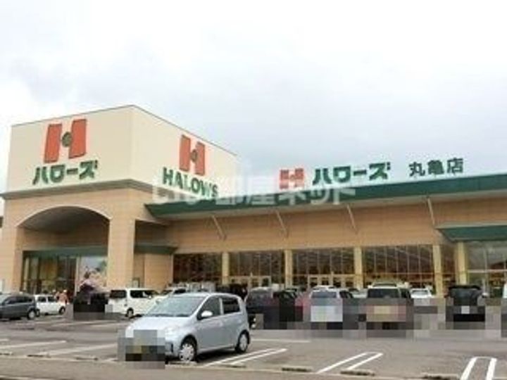 プレアール飯野町の周辺