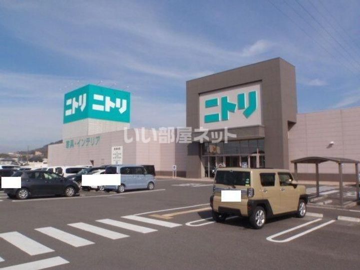 プレアール飯野町の周辺