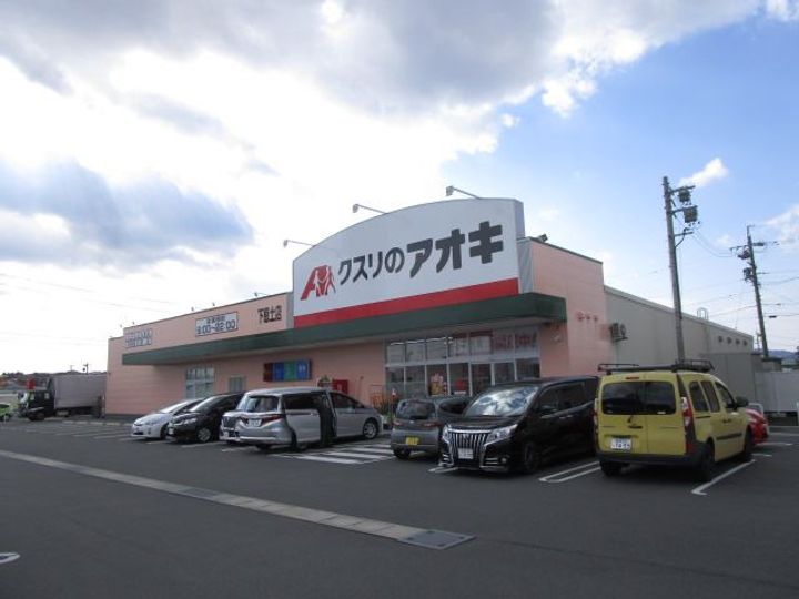 サントピア可児IIの周辺