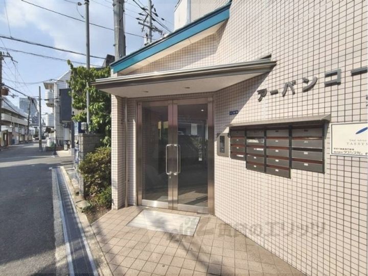 アーバンコート香里園の地図