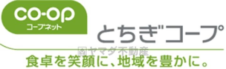 Y&Mセカンドステージ Bの周辺