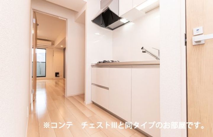 CARNABY(カーナビー)のキッチン