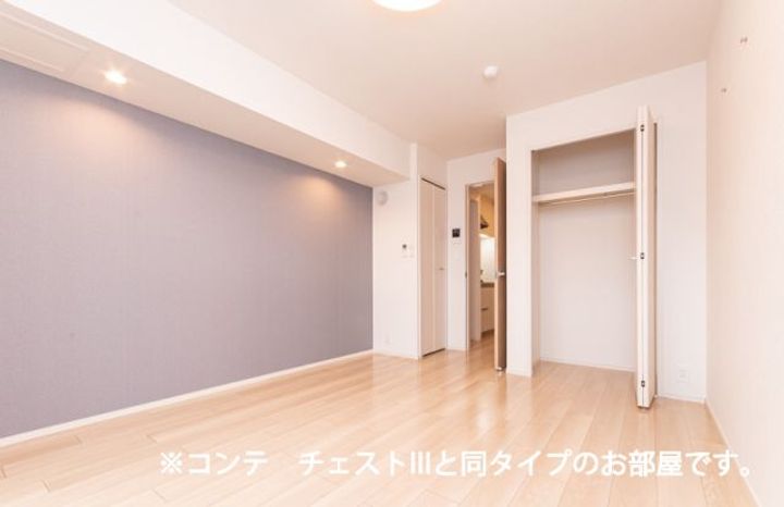 CARNABY(カーナビー)の居間