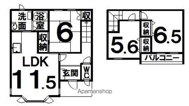 一棟二戸貸家(西22南3)の間取り