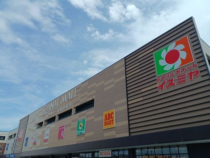 大阪府泉大津市宮町(アパート)の賃貸物件の周辺