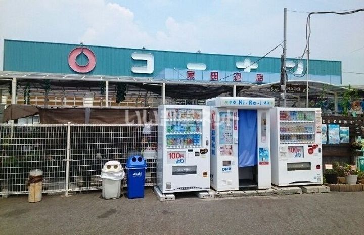 京都府城陽市富野西垣内(アパート)の賃貸物件の周辺