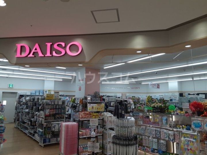 ガーデンシティ金沢文庫の周辺